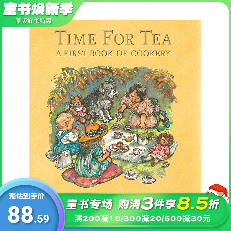 【现货】茶点时间：初本关于烹饪的书 Time for Tea: A First Book of Cookery英文原版儿童绘本趣味烹饪入门 Shirley Hughes