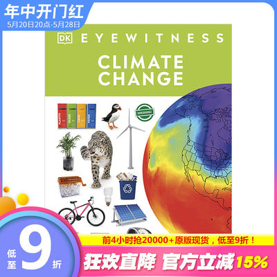 【现货】【DK视界】气候变化Eyewitness Climate Change 8岁以上少儿自然科学进阶学习课外阅读图册图集 儿童百科 英文原版