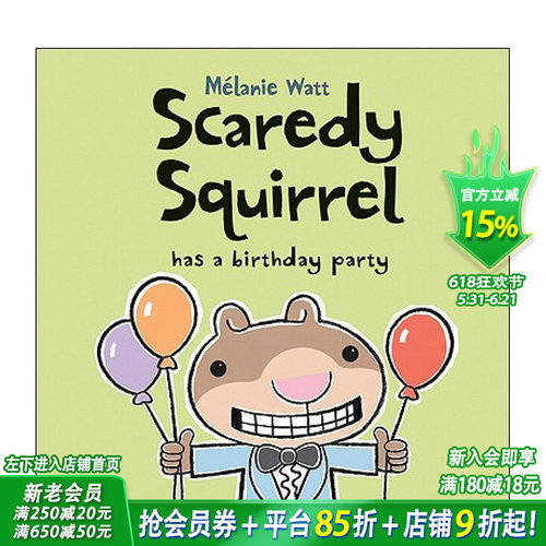 【现货】【Scaredy Squirrel】Has a Birthday Party，【胆小鬼松鼠】开生日派对 英文原版儿童绘本 3-6岁  亲子英语阅读