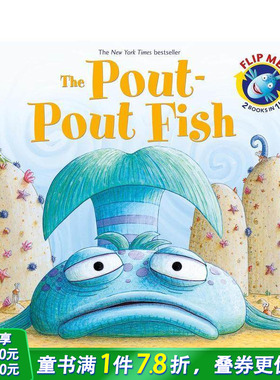 【预售】撅嘴鱼/忧心忡忡的鲸鱼与课堂焦虑 The Pout-Pout Fish / The Worry-Worry Whale  合订本 英文儿童插画故事绘本 进口童书