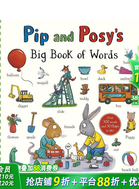 【现货】皮普和波西：翻翻单词大书 Pip and Posy's Big Book of Words 英文儿童趣味绘本 认知启蒙英语早教进口童书