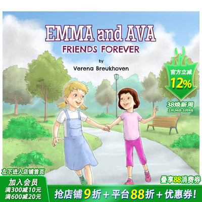 【现货】【埃尔维·杜莱】点点点 游戏套装 【Herve Tullet】Press here game 英文儿童趣味互动绘本 英语早教进口书