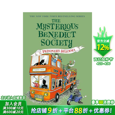 【现货】神秘的本笃会 囚徒困境 The Mysterious Benedict Society and the Prisoner's Dilemma英文小说故事英语拓展阅读进口书