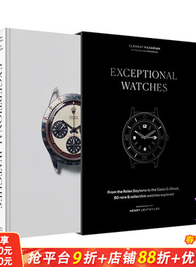 【现货】非凡腕表：90款罕见手表收藏 劳力士戴托纳 Exceptional Watches 原版英文珠宝首饰 正版进口书