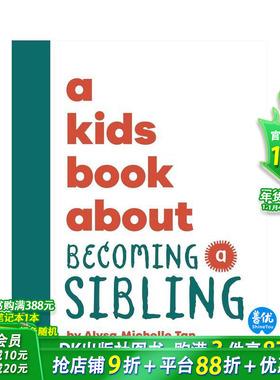 【现货】【给孩子的书】成为手足 【A Kids Book About】Becoming a Sibling 手足情谊 价值观塑造 正念引导 英文儿童进口书DK