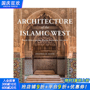 伊斯蘭西部建筑 預售 Architecture 北非和伊比利亞半島700 1800年 Islamic 建筑設計歷史 West the
