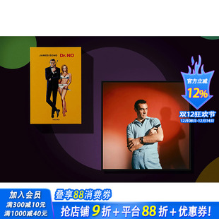 B英文原版 预售 B‘Publicity 艺术版 Bond. 500 正版 No.251 007之诺博士 Dr. TASCHEN限量版 进口书 Portrait’James 限量版
