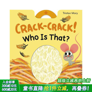 趣味机关绘本Tristan 是谁在敲门？ Mory Crack 锻炼幼儿手部精细动作促进语言发展 英文儿童互动英语早教进口童书 预售