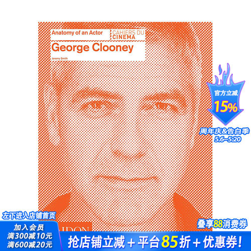 【现货】英文原版 【一位演员的剖析】乔治·克鲁尼 【Anatomy of an Actor】George Clooney 英文电影 正版进口书籍