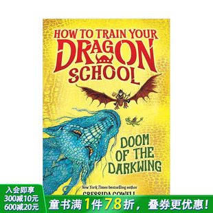 School 英语拓展阅读进口书 诅咒 Train Your 驯龙高手学院：暗翼煞星 How 英文儿童桥梁章节故事书 Dragon 现货