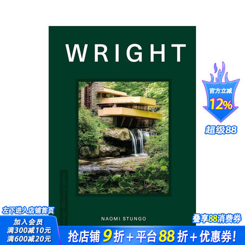 【预售】【设计专着】弗兰克·劳埃德·赖特 【Design Monograph】Wright  原版英文建筑设计 正版进口书