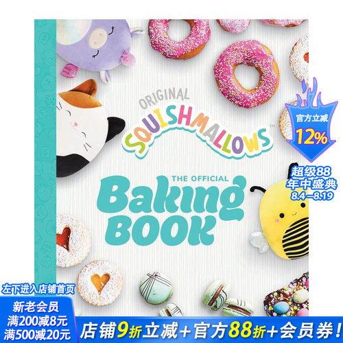 【预售】玩具反斗城：官方烘焙书 Squishmallows:The Official Baking Book 原版英文餐饮生活美食 正版进口书