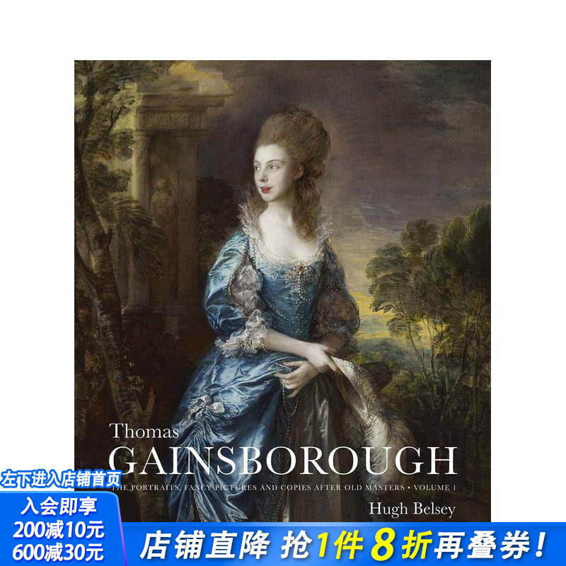 【预售】托马斯·庚斯博罗：古代大师们的肖像，精美照片和副本 Thomas Gainsborough 原版英文艺术画册画集 正版进口书