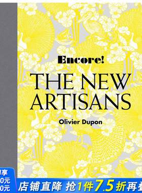 【现货】The New Artisans II 新一代工匠2  工艺品设计 鉴赏