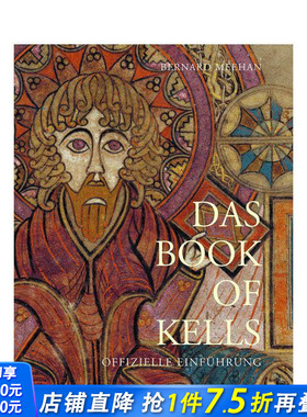 【现货】凯尔斯之书：官方指南（德文版） Das Book Of Kells Offizielle Einfuhrung 英文艺术画册画集 正版进口书