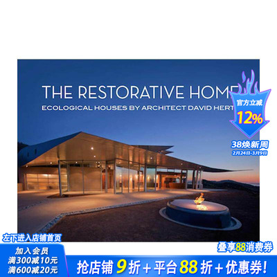 【预售】再生之家：大卫·赫茨的生态住宅 The Restorative Home 英文原版建筑设计 正版进口书