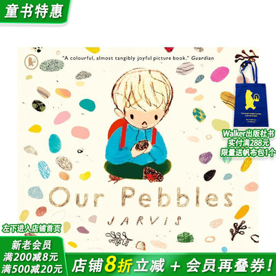 【预售】【英国插画师Jarvis】我们的鹅卵石（平装） Our Pebbles 英文儿童插画故事绘本 进口童书