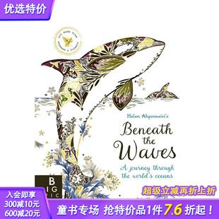 the Waves波涛之下 英文艺术绘本 Ahpornsiri Beneath Helen 善优童书 现货