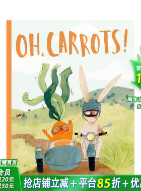 【现货】哎呀 胡萝卜 Oh  Carrots 英国图书奖年度插画师决选作品 西班牙插画师Mariajo Ilustrajo英文儿童插画故事绘本进口童书