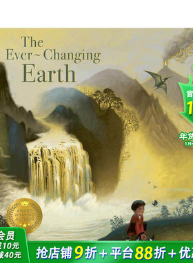 【现货】英语原版 不断变化的地球The Ever Changing Earth  英文儿童精装艺术插画绘本 Grahame Baker-Smith 3-6岁 进口图书