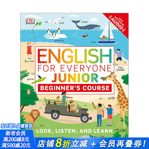 【现货】English for Everyone Junior 少儿初*英语:初*课程 英文原版童书