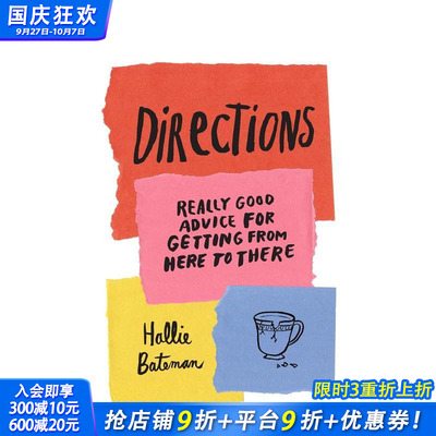 【现货】方向：从这里到那里的好建议Directions 心灵治愈指引 英文原版正版进口书