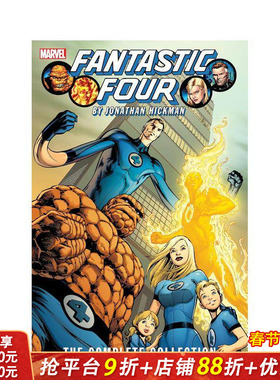 【预售】神奇四侠 By Jonathan Hickman 完整版合集 卷1 Fantastic Four 原版英文漫画书 漫威Marvel 正版进口书
