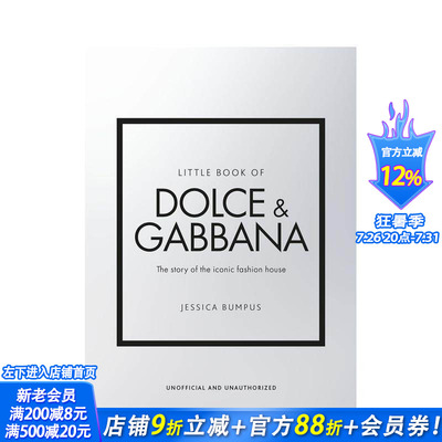 【预售】杜嘉班纳小书 Little Book of Dolce & Gabbana 原版英文时尚设计 正版进口书
