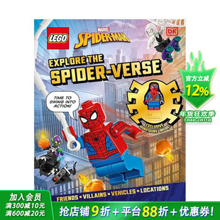【预售】乐高漫威蜘蛛侠：纵横宇宙探索手册 LEGO? Marvel Spider-Man Explore the Spider-Verse 英文儿童插画故事绘本 进口童书