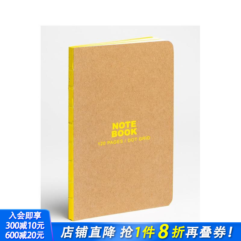 牛皮纸黄色小型子弹笔记 Kra