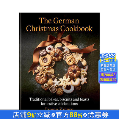 【预售】德式圣诞厨典：节庆传统蛋糕、饼干、面包及其他 The German Christmas Cookbook  ，，原版英文餐饮生活美食 正版进口书