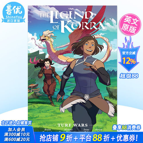 【预售】英文漫画 科拉的传说：草地战争图书馆版 The Legend Of Korra: Turf Wars Library Edition 正版进口书籍Dark Horse