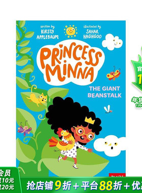 【预售】米娜公主:巨大的豆茎 Princess Minna: The Giant Beanstalk 英文儿童初级章节桥梁书 英语进口读物