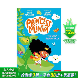 【预售】米娜公主:巨大的豆茎 Princess Minna: The Giant Beanstalk 英文儿童初级章节桥梁书 英语进口读物
