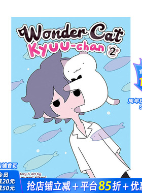 【预售】英文原版 神奇猫 Kyuu-chan 卷2 Wonder Cat Kyuu-chan Vol. 2 英文漫画 进口原版书籍 善优图书
