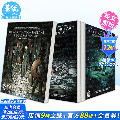 【2023艾斯纳奖*佳编剧】湖边漂亮