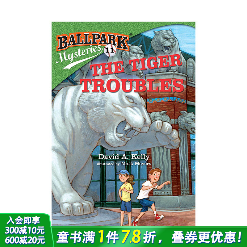 【现货】英文原版 老虎的麻烦 Tiger Troubles 儿童英语章节桥梁故事小说 6岁以上 进口图书 善优童书