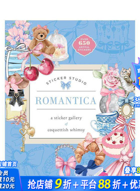 【预售】贴纸工作室：浪漫情怀：娇俏奇思贴纸图鉴 Sticker Studio: Romantica 原版英文贴纸书 正版进口书