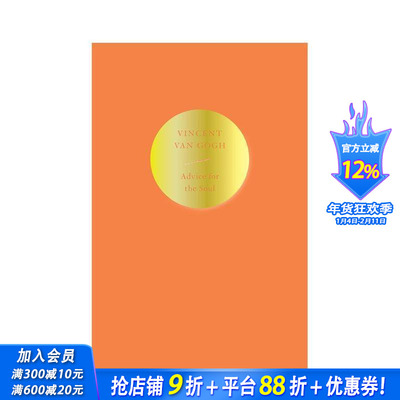 【预售】灵魂的忠告：文森特?梵?高 Advice for the Soul 原版英文艺术画册画集 收录梵高博物馆馆藏百余幅艺术作品 正版进口书