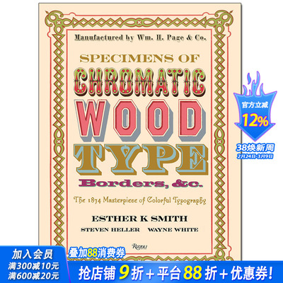 【预售】Specimens of Chromatic Wood Type色木字体、边框范例：1874个彩色字体设计代表作 英文字体设计