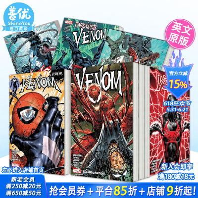 【现货多册选拍】英文漫画 毒液 卷1-8册 Venom by Al Ewing & RAM V:RECURSION/Deviatio/Dark Web/VENOM WAR 原版正版进口书