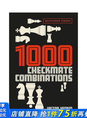 【预售】1000个将杀组合 1000 Checkmate Combinations 原版英文生活综合 正版进口书