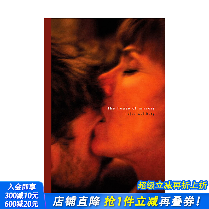 【现货】The House Of Mirrors，镜子屋 英文人文社科 正版进口书籍 善优图书