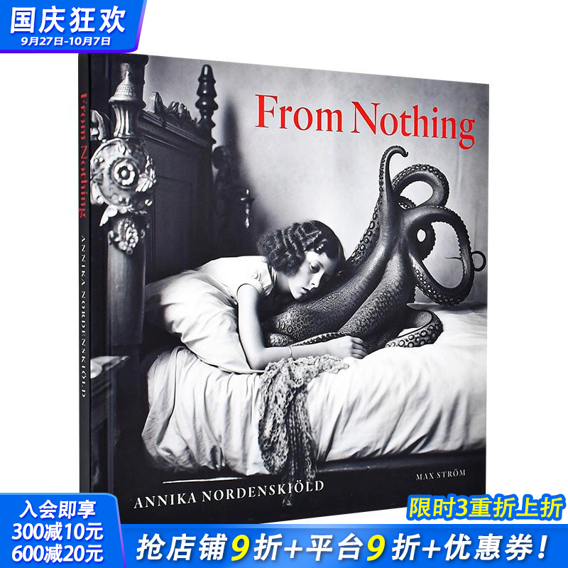 【巴拉瑞特国际摄影双年展得主】