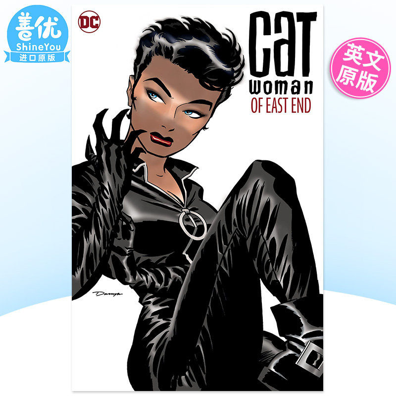 【预售】DC漫画 东区猫女 Catwoman of East End Omnibus 精装 图像小说 英文原版漫画 正版进口书籍 DC comic