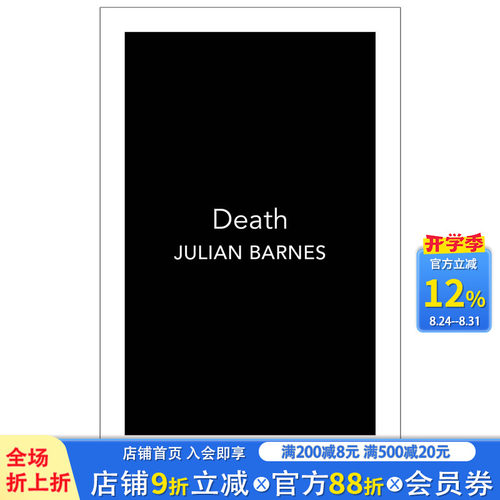 【现货】【Vintage Minis迷你人类学】Death，死亡 Julian Barnes朱利安巴恩斯作品节选 英文原版小说