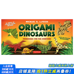 Dinosaurs Origami Kit 折纸恐龙工具包 手工制作图书 英文原版 现货