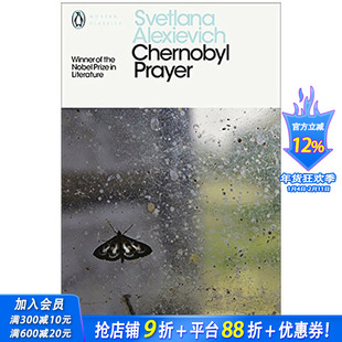 【现货】Chernobyl Prayer 切尔诺贝利的祈祷 S·A·阿列克谢耶维奇 英文原版文学
