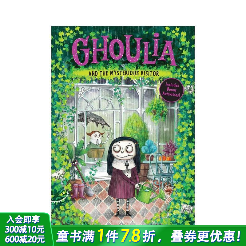 【预售】茱莉亚：2神秘访客 彩图绘本 Ghoulia And The Mysterious Visitor 英文儿童章节桥梁故事 英语拓展阅读进口童书