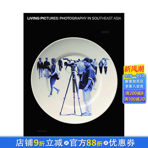 【预售】英文原版 生命力：东南亚摄影 Living Pictures: Photography in Southeast Asia 英文摄影-综合作品 正版进口书籍画册